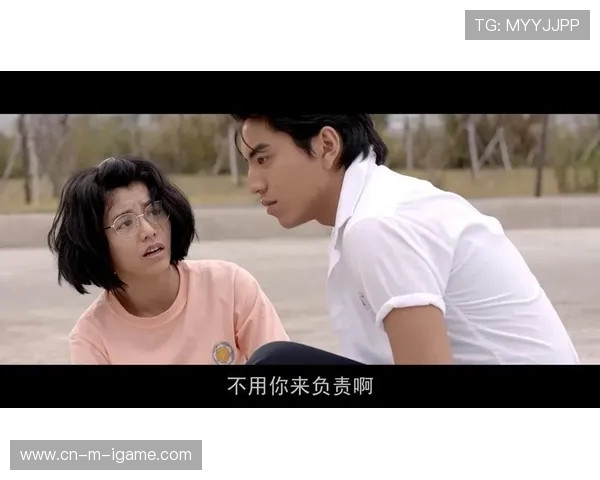 《足球场上的传奇人生：从青涩少年到世界巨星的奋斗历程》