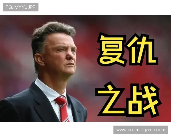 根本哈根与斯拉维亚的激烈对决揭示足球战术与团队协作的重要性