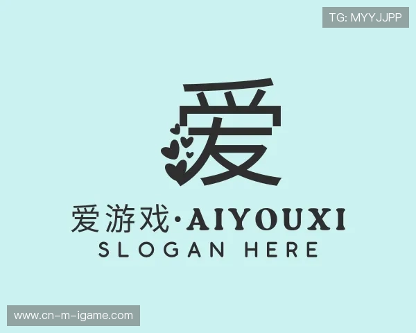 认识爱游戏
